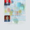 Chromatography - Image 3
