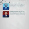 Simplified English Grammar & Composition - Image 2