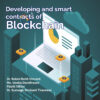 DEVELOPING AND SMART CONTRACTS OF BLOCKCHAIN - Image 2