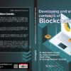 DEVELOPING AND SMART CONTRACTS OF BLOCKCHAIN - Image 5