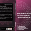REWIRING THE CONCEPT OF BLOCKCHAIN IN CHANGING WORLD - Image 5