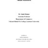 PRINCIPLES OF ENTREPRENEURSHIP AND SMALL BUSINESS - Image 5