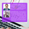 TOTAL QUALITY MANAGEMENT - Image 4
